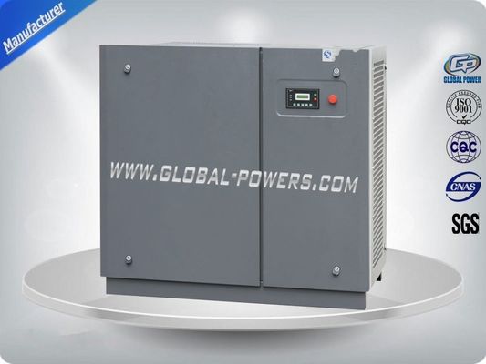 چین 5.5Kw - 400Kw Oil Lubricated Air Compressor / Rotary Screw Air Compressor تامین کننده