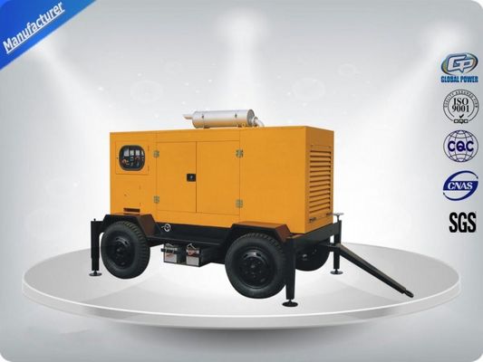 چین ژنراتور دیزل 400KVA با موتور کامینز NTAA855- G7A تامین کننده