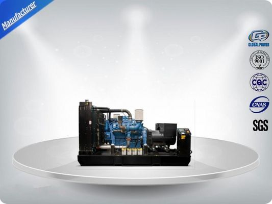 چین ژنراتور دیزلی MTU آلمان 200 کیلووات / نیروگاه کانتینری ژنراتور تامین کننده