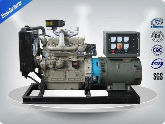 Diesel Weichai Generator Set تامین کننده