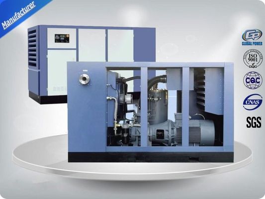 380 / 220V Mobile Quiet Electric Air Compressor small  Low Noise For Factory تامین کننده