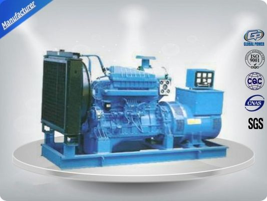 20kw Gas Generator Set تامین کننده