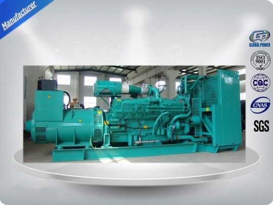 Gas Turbine Generator Set تامین کننده