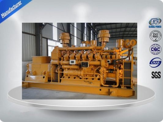 CE / ISO Approved Gas Generator Set With Weichai / Cummins / Perkins  Engine تامین کننده