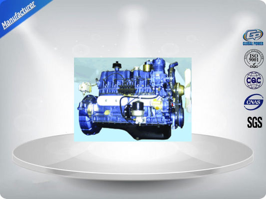 Stamford Alternator Brushless Gas Generator Set Water Cooled 120Kw Prime Power تامین کننده