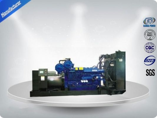 Perkins Water - Cooled 280kw  Emergency Genset Open Type Electric Starting تامین کننده