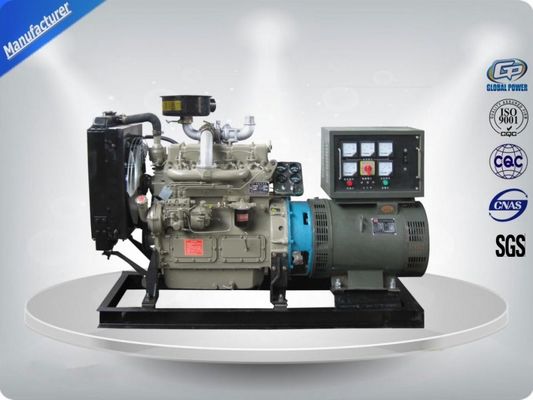 Cummins Engine Perkins Diesel Generator Set 100 Kva Generator 50Hz 380V / 400V تامین کننده