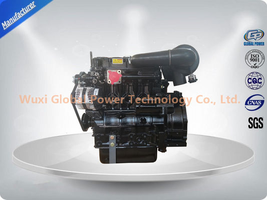 ژنراتور دیزلی سوپر سکوت 30KVA Perkins برای مخابرات 3 فاز 50 هرتز تامین کننده